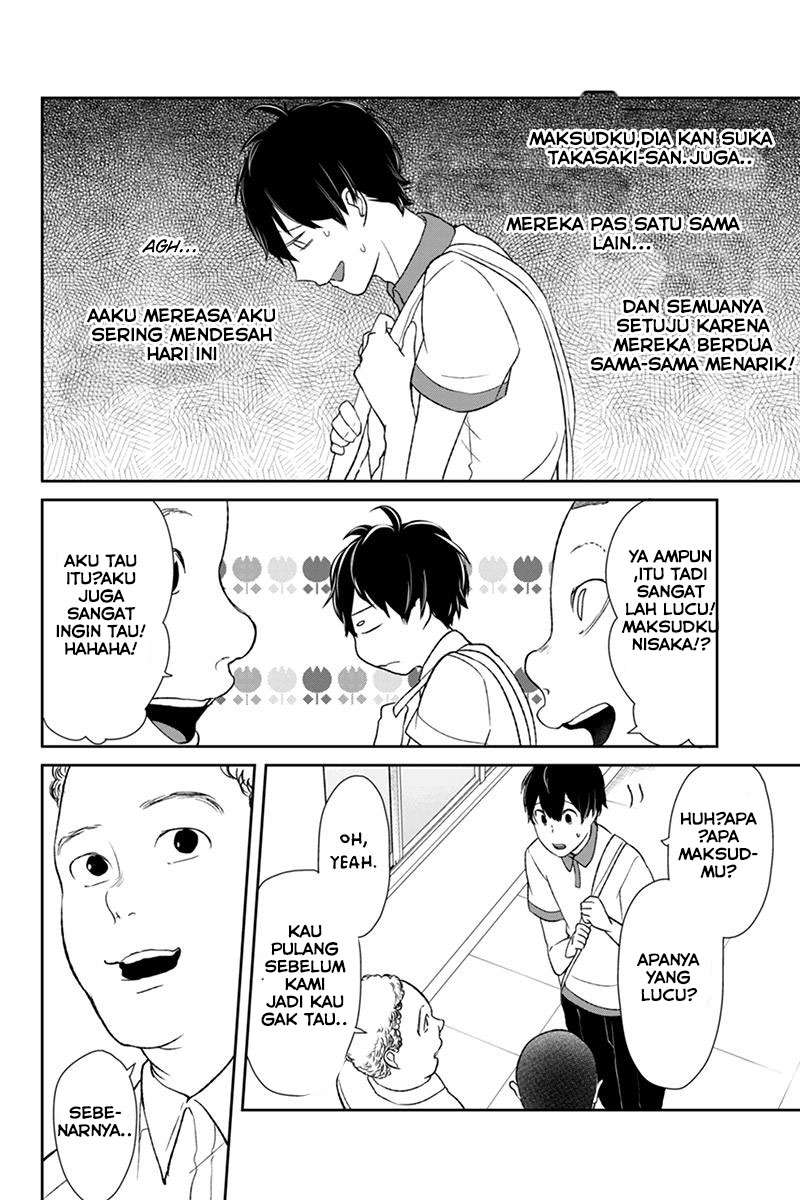 Koi To Uso chapter 58 halaman 5