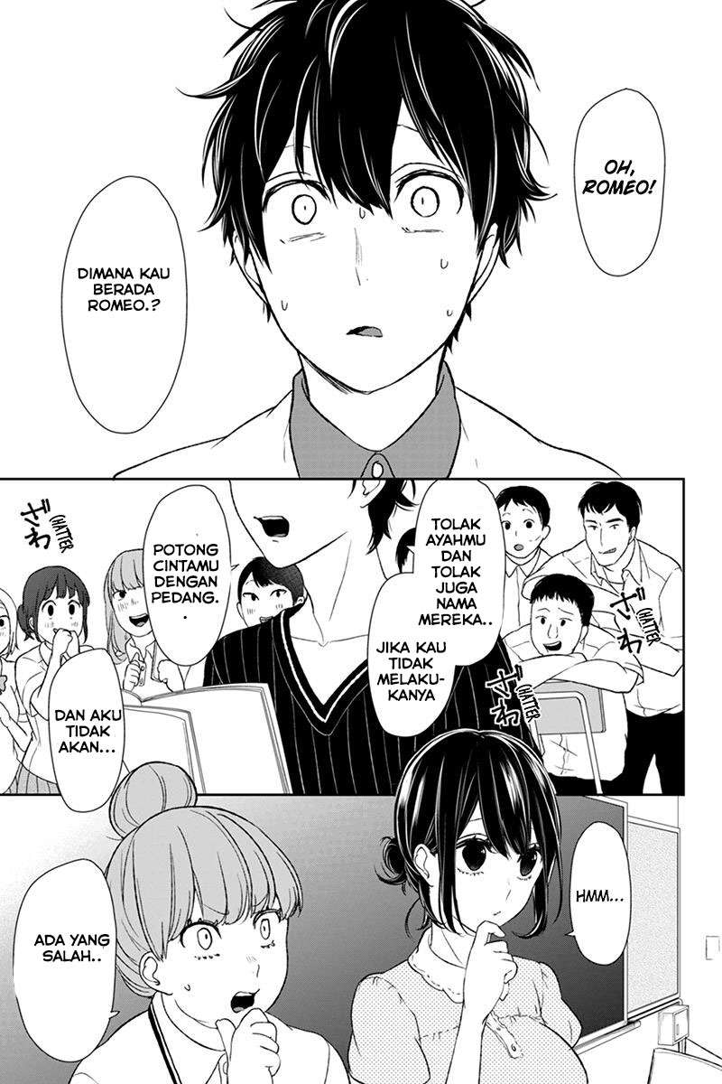 Koi To Uso chapter 58 halaman 6