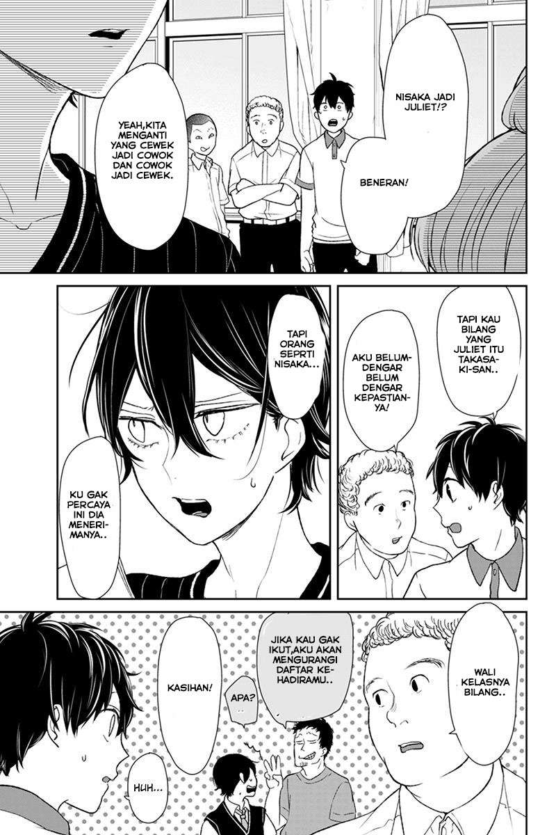 Koi To Uso chapter 58 halaman 8