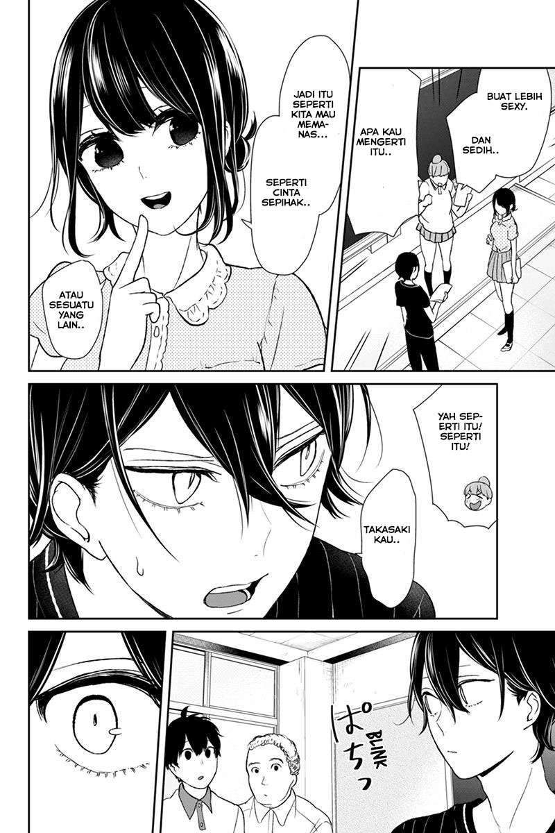 Koi To Uso chapter 58 halaman 9