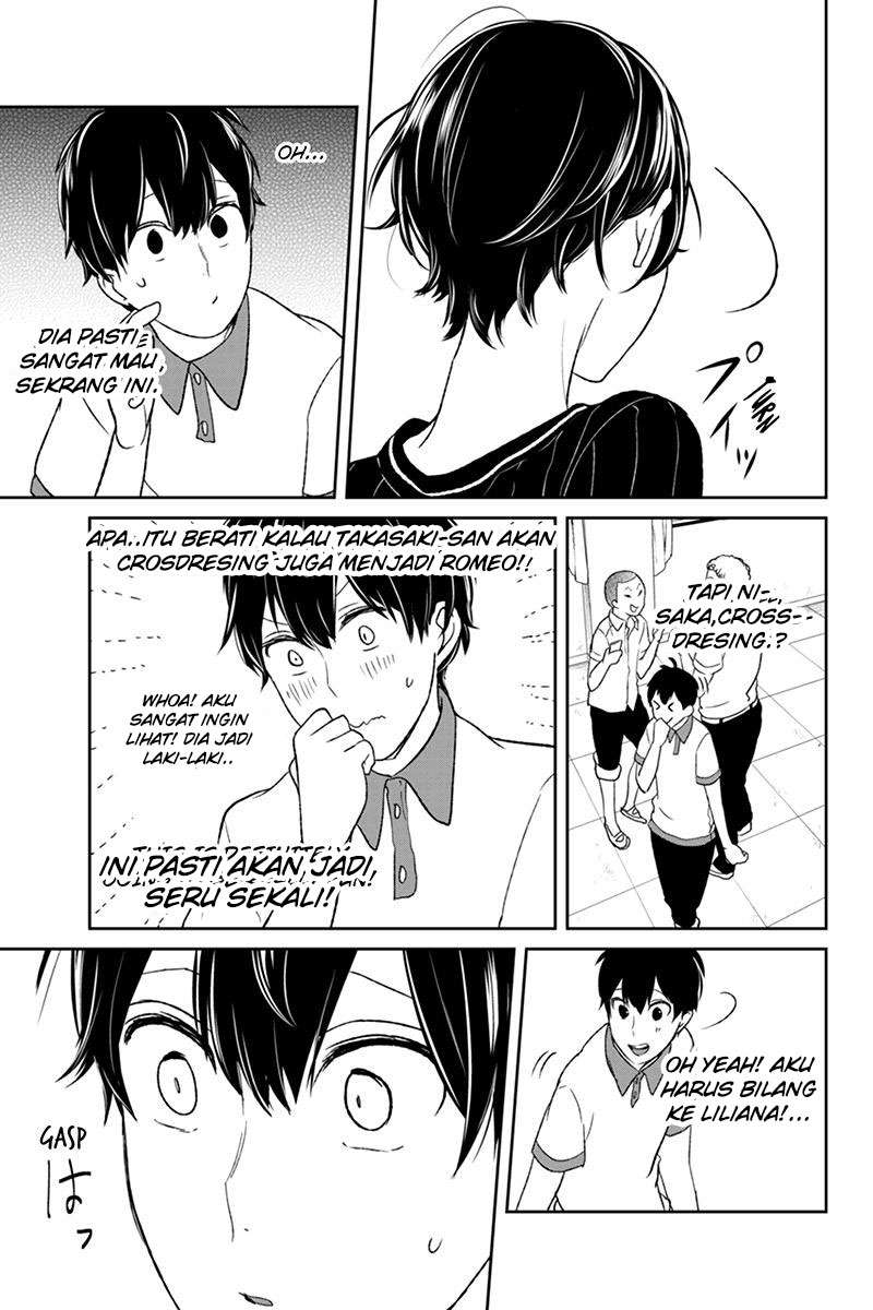 Koi To Uso chapter 58 halaman 10