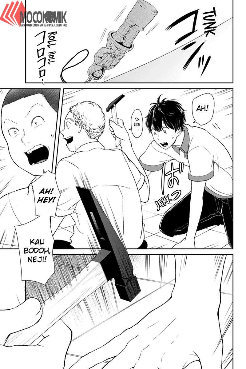 Koi To Uso chapter 59 halaman 4