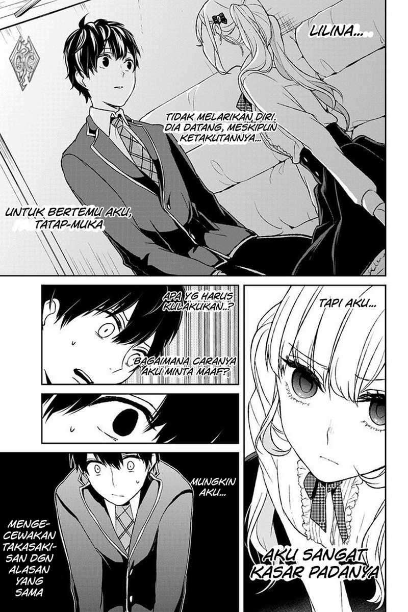 Koi To Uso chapter 6 halaman 5