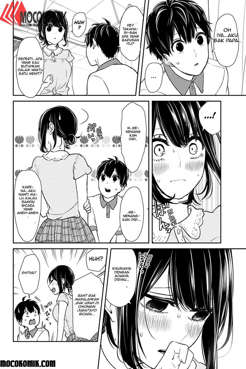 Koi To Uso chapter 60 halaman 4