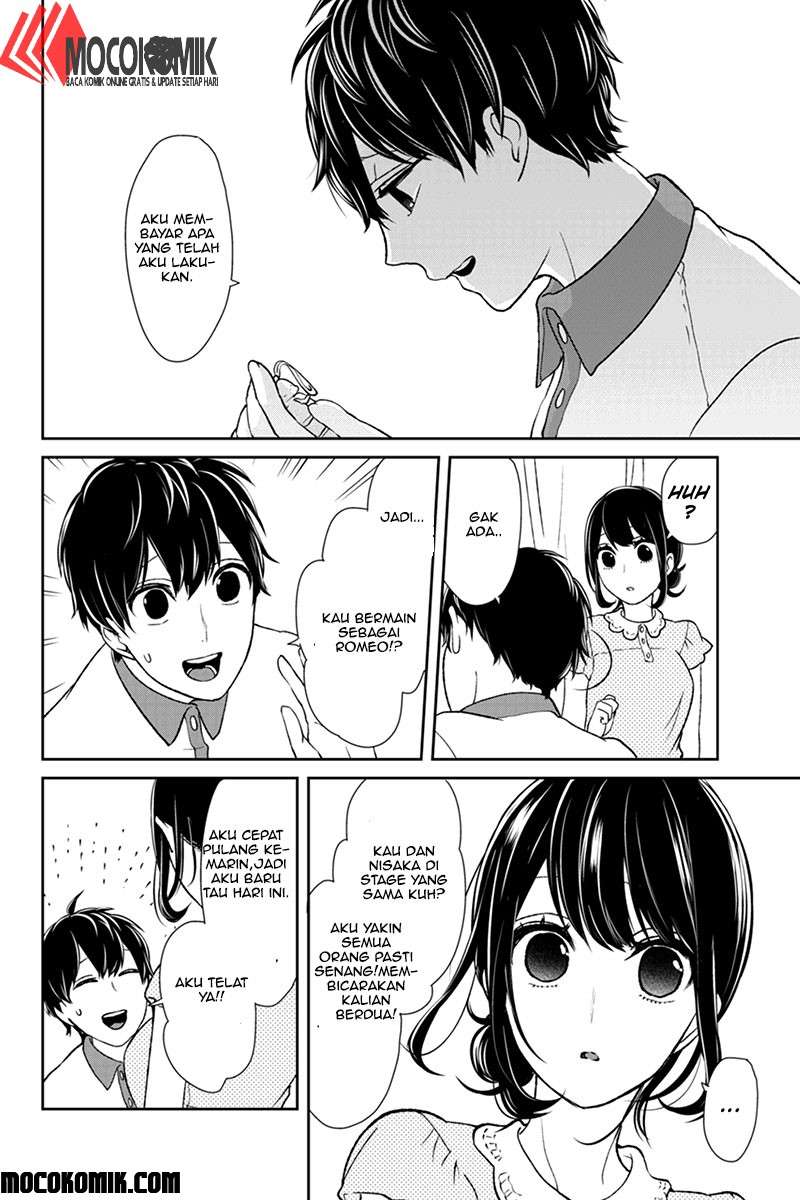 Koi To Uso chapter 60 halaman 6