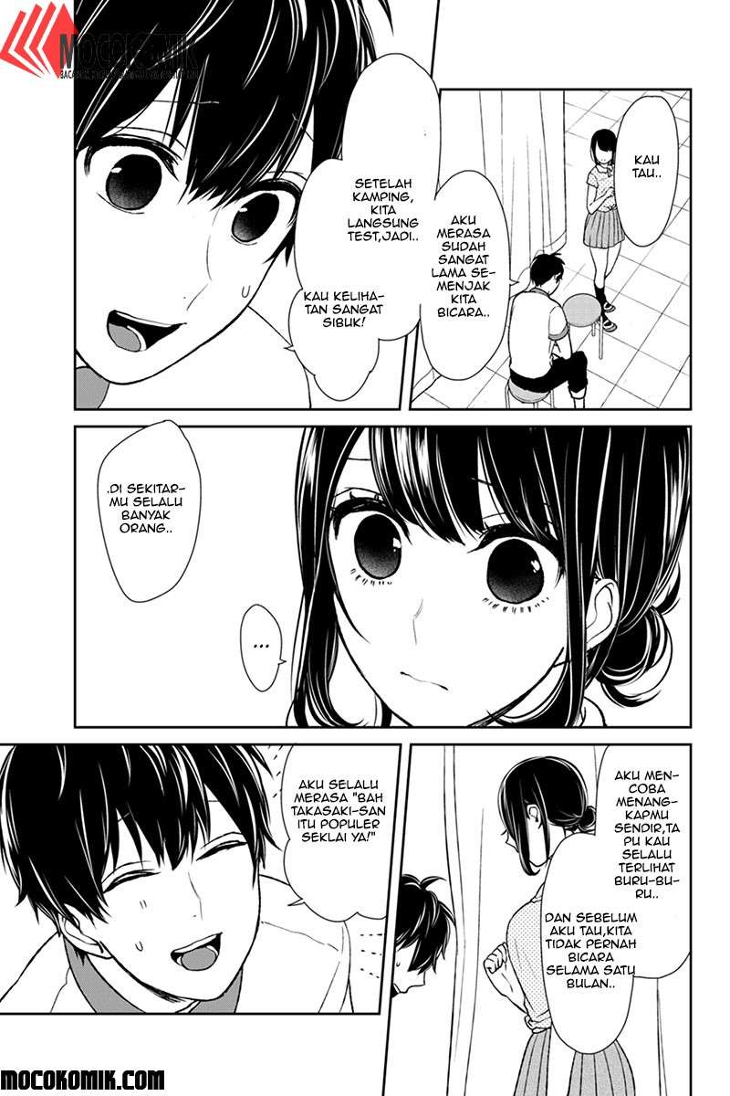 Koi To Uso chapter 60 halaman 7