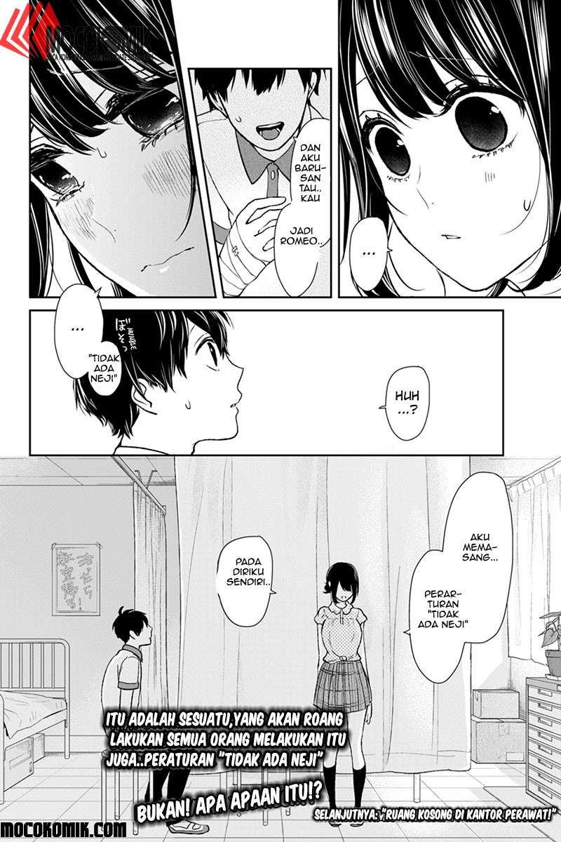 Koi To Uso chapter 60 halaman 8