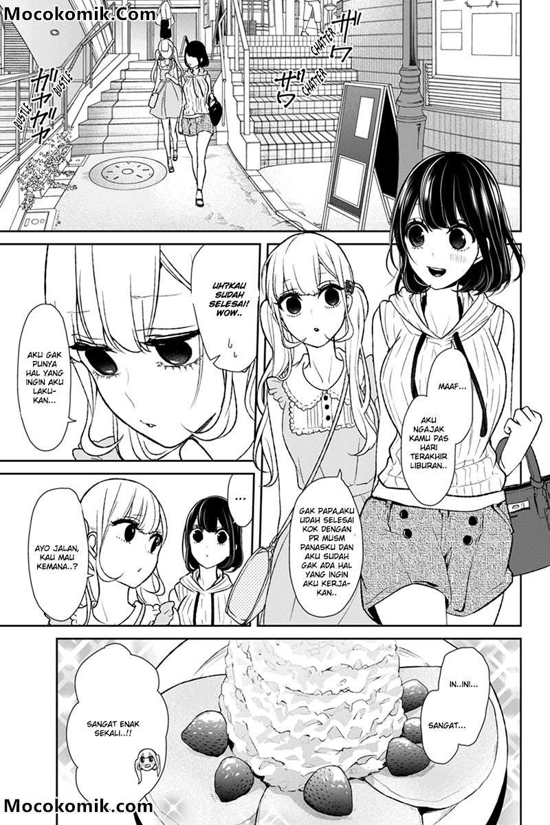 Koi To Uso chapter 62 halaman 3