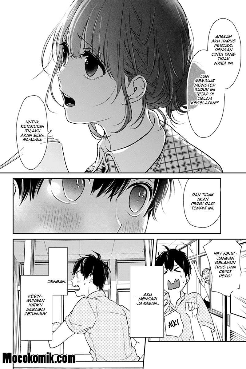 Koi To Uso chapter 63 halaman 7