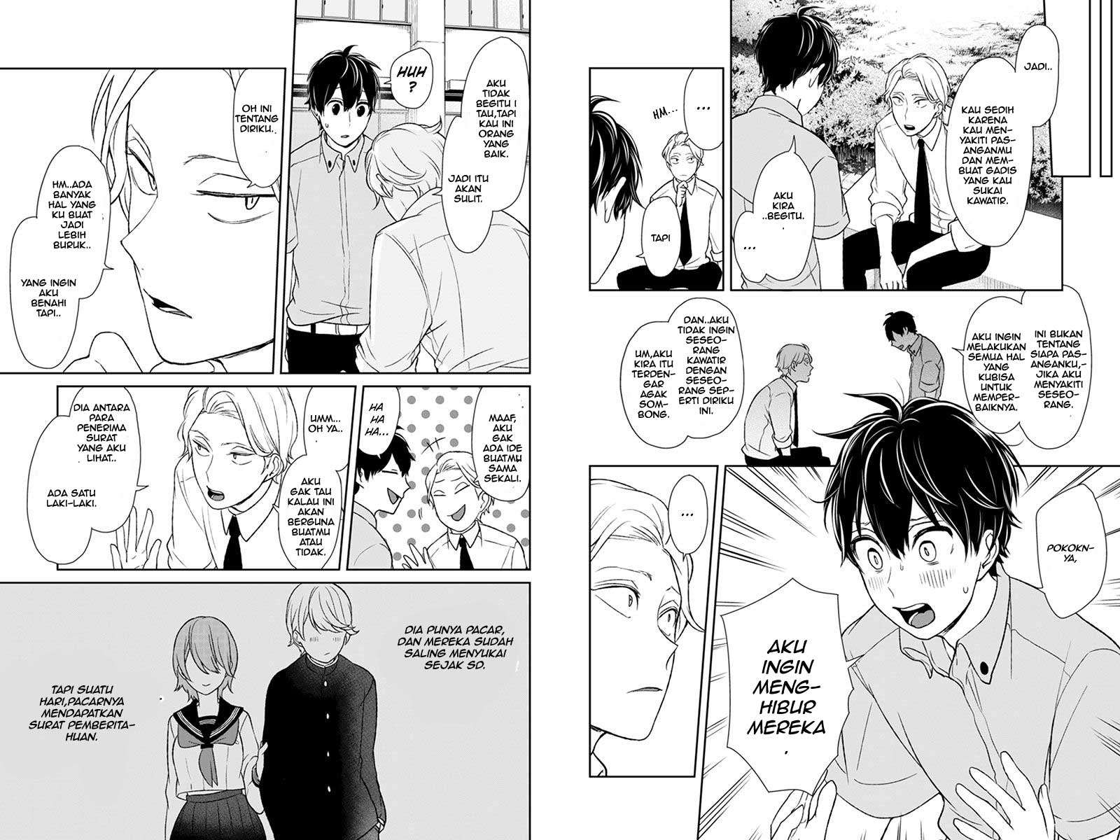 Koi To Uso chapter 64 halaman 4