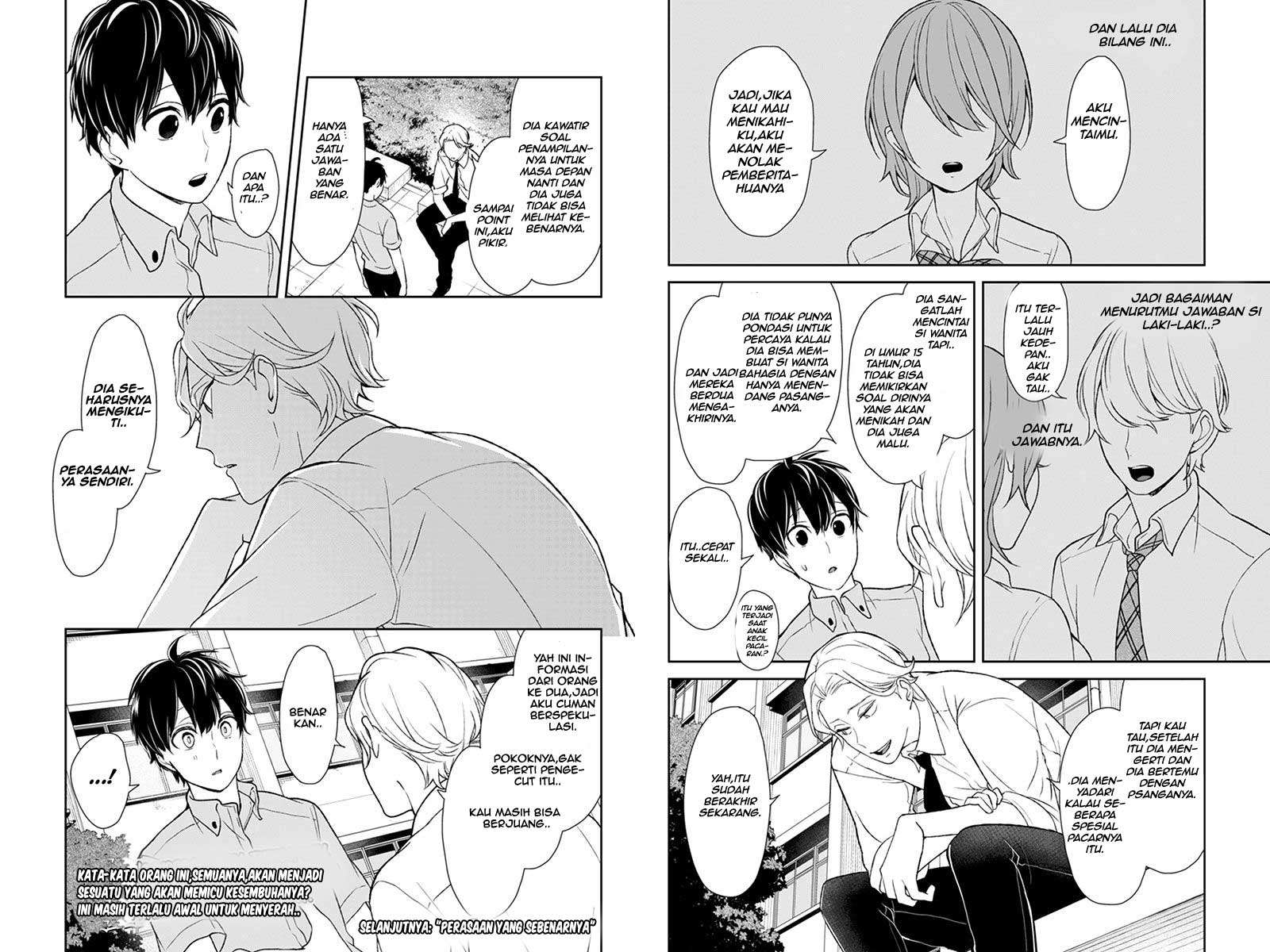Koi To Uso chapter 64 halaman 5