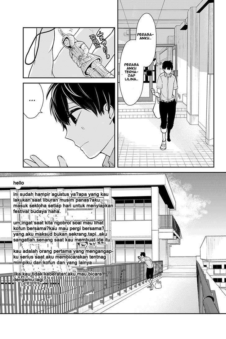 Koi To Uso chapter 65 halaman 4