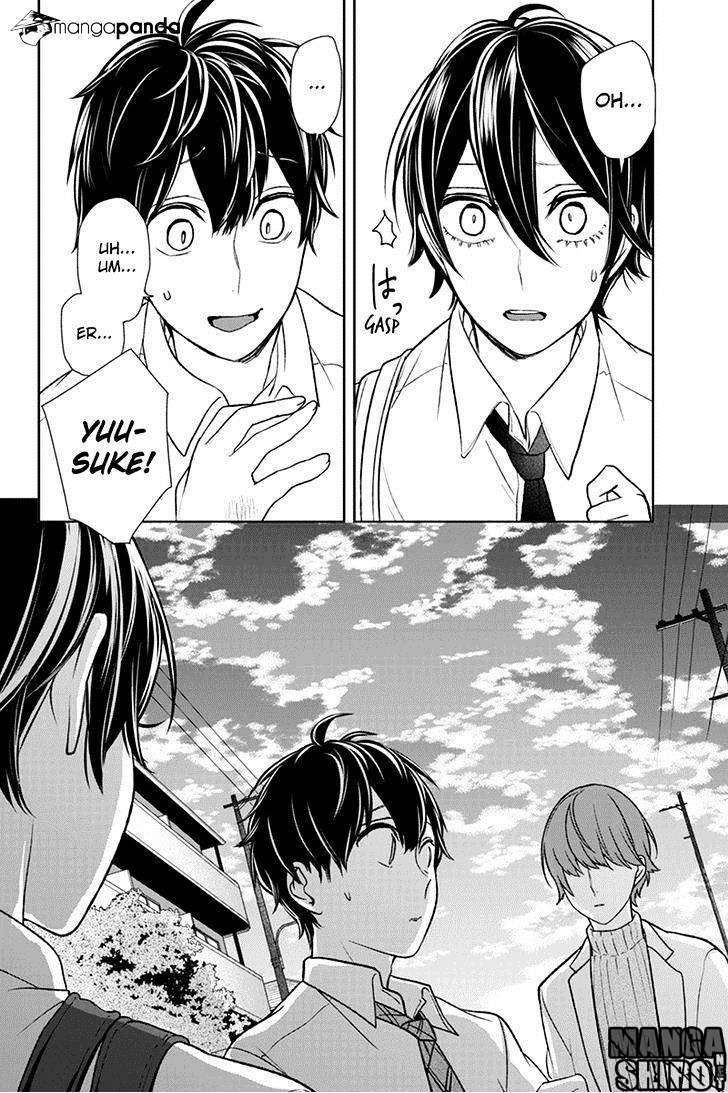 Koi To Uso chapter 67 halaman 4