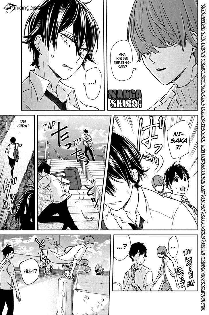 Koi To Uso chapter 67 halaman 5