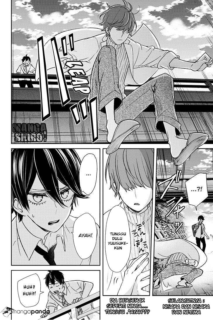 Koi To Uso chapter 67 halaman 6