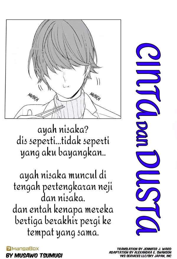 Koi To Uso chapter 68 halaman 2