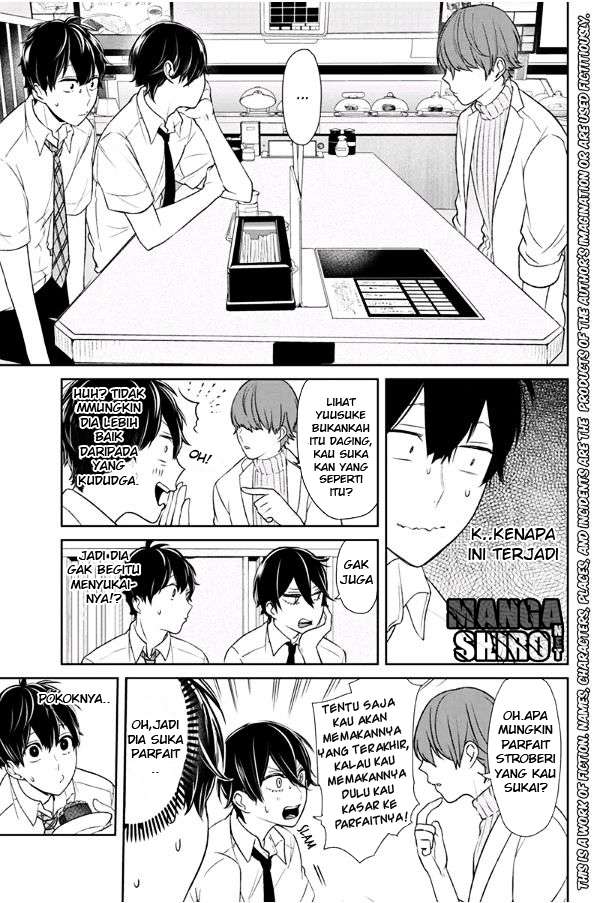 Koi To Uso chapter 68 halaman 3