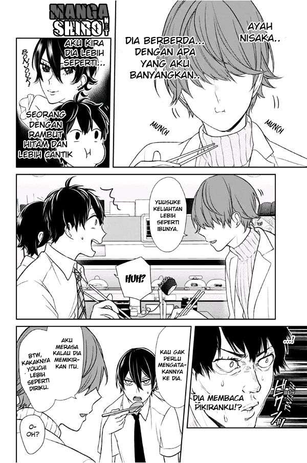 Koi To Uso chapter 68 halaman 4