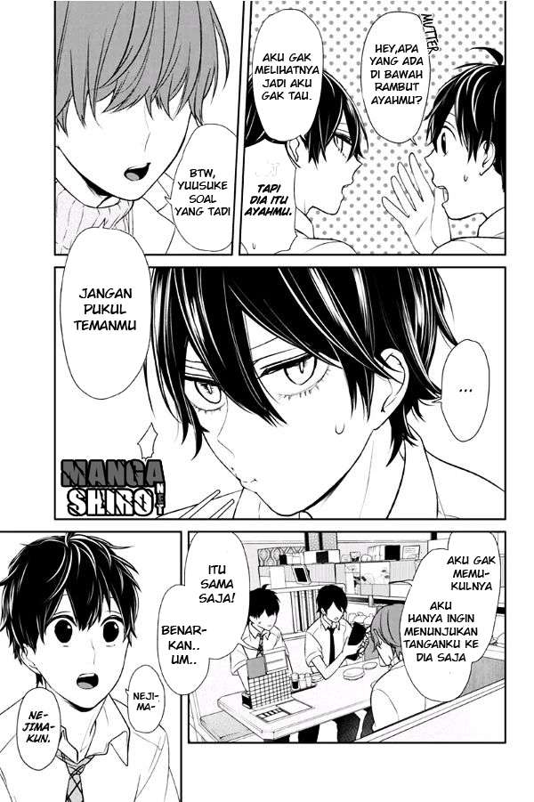 Koi To Uso chapter 68 halaman 5