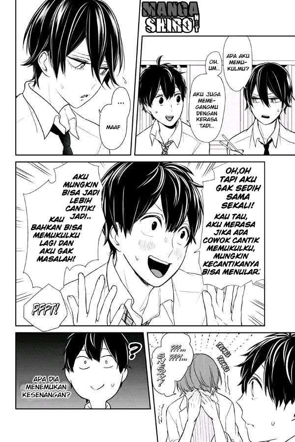 Koi To Uso chapter 68 halaman 6