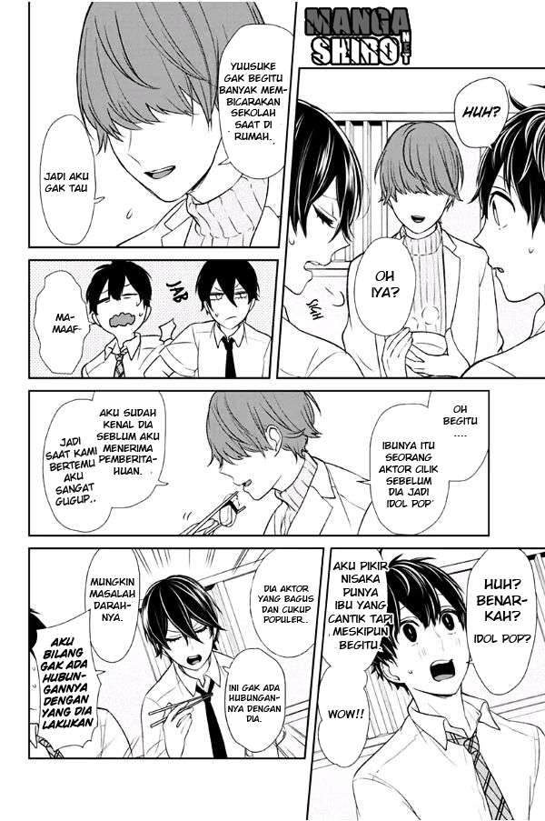 Koi To Uso chapter 68 halaman 8