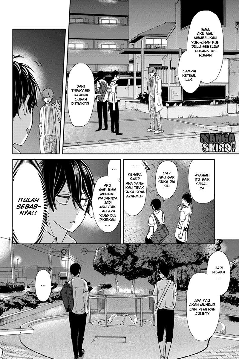 Koi To Uso chapter 69 halaman 3