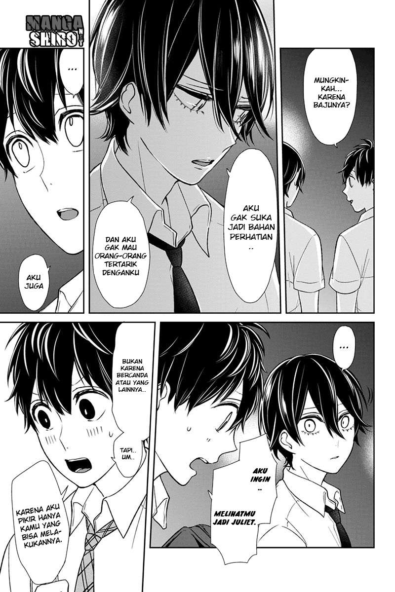 Koi To Uso chapter 69 halaman 4