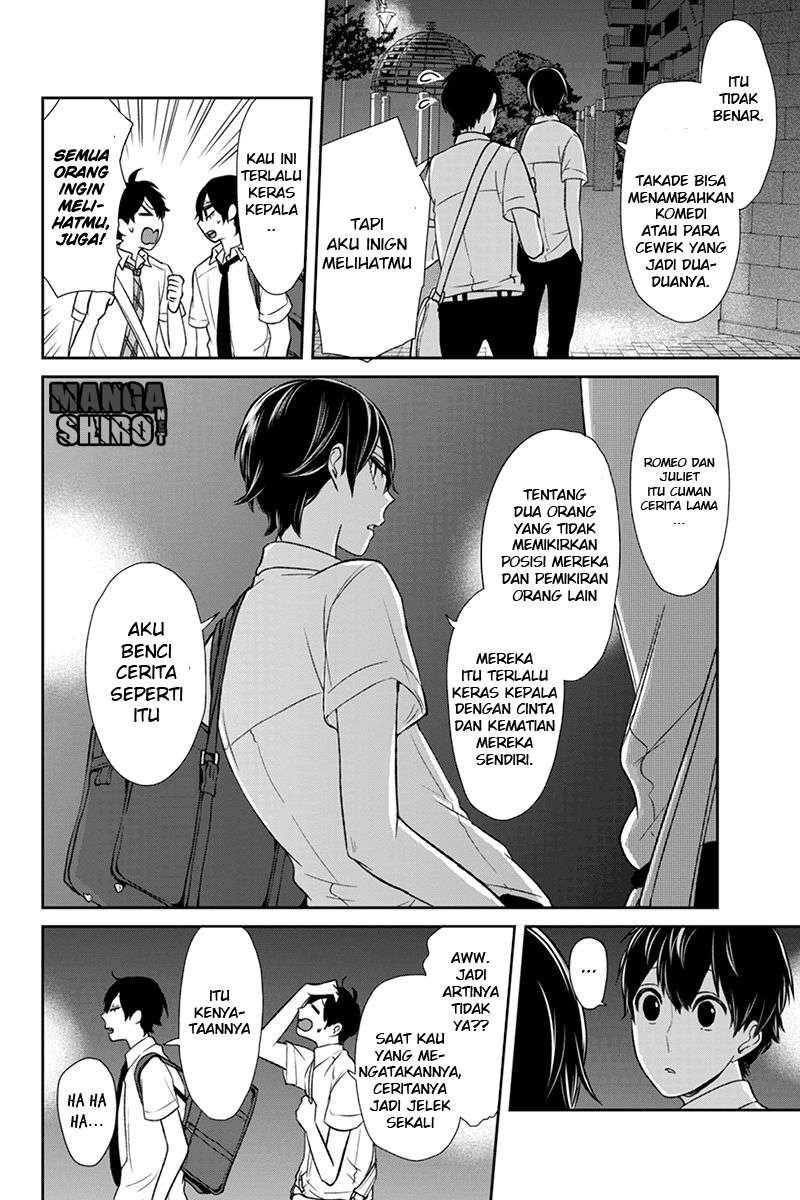 Koi To Uso chapter 69 halaman 5