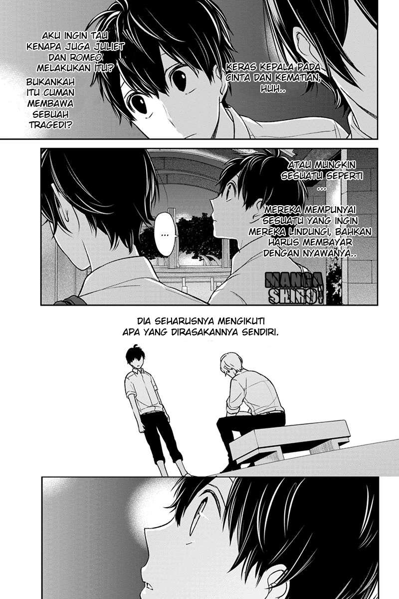 Koi To Uso chapter 69 halaman 6