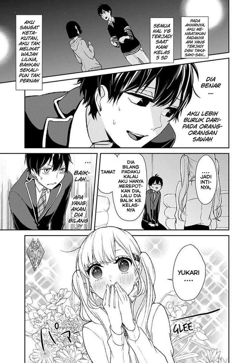 Koi To Uso chapter 7 halaman 1