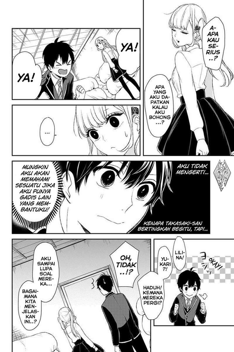 Koi To Uso chapter 7 halaman 6