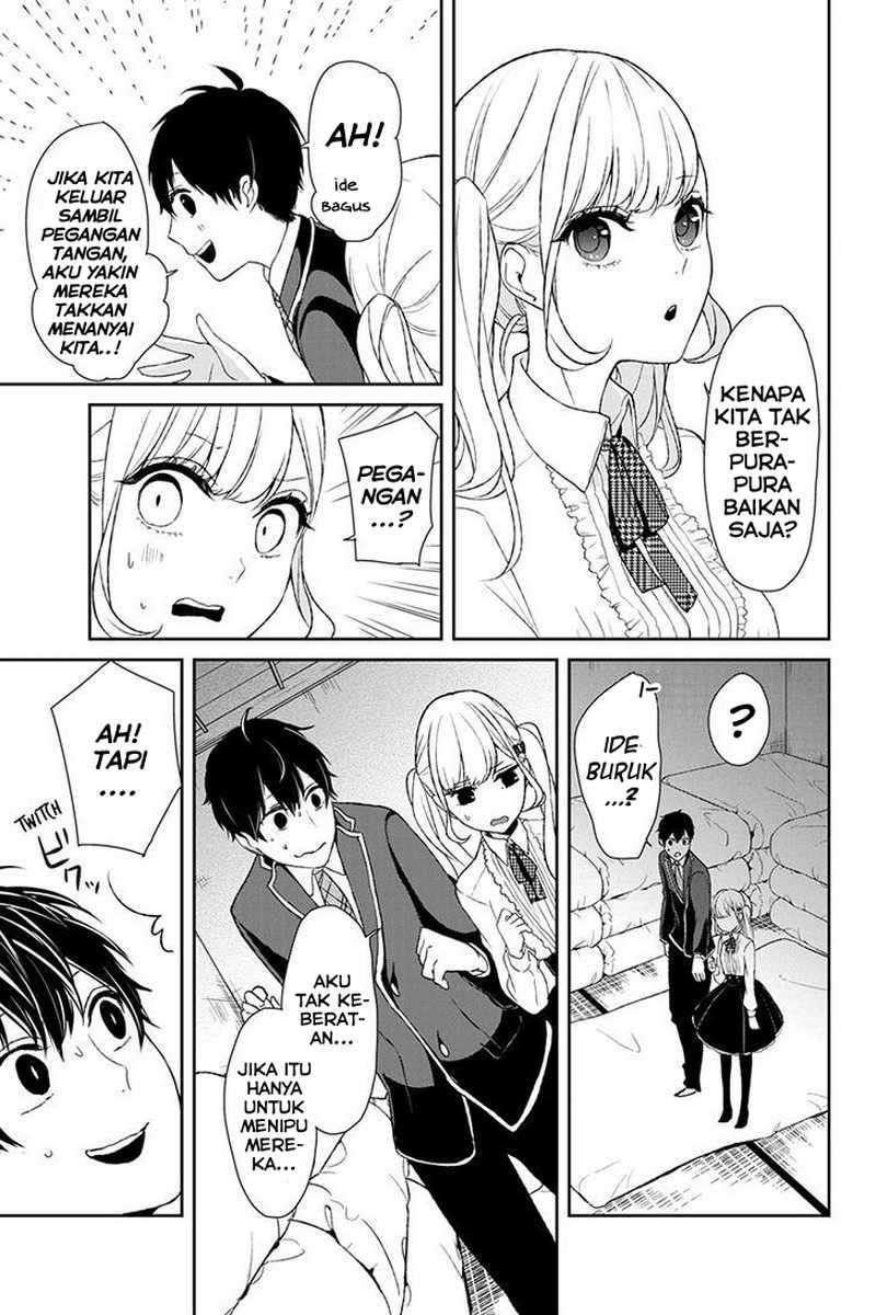 Koi To Uso chapter 7 halaman 7