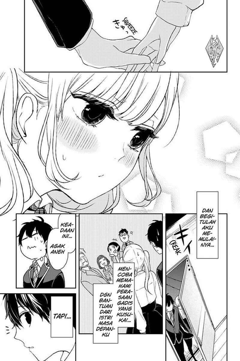 Koi To Uso chapter 7 halaman 9