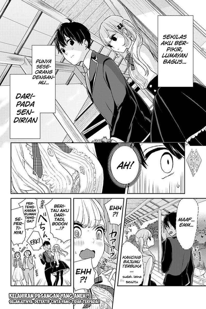 Koi To Uso chapter 7 halaman 10