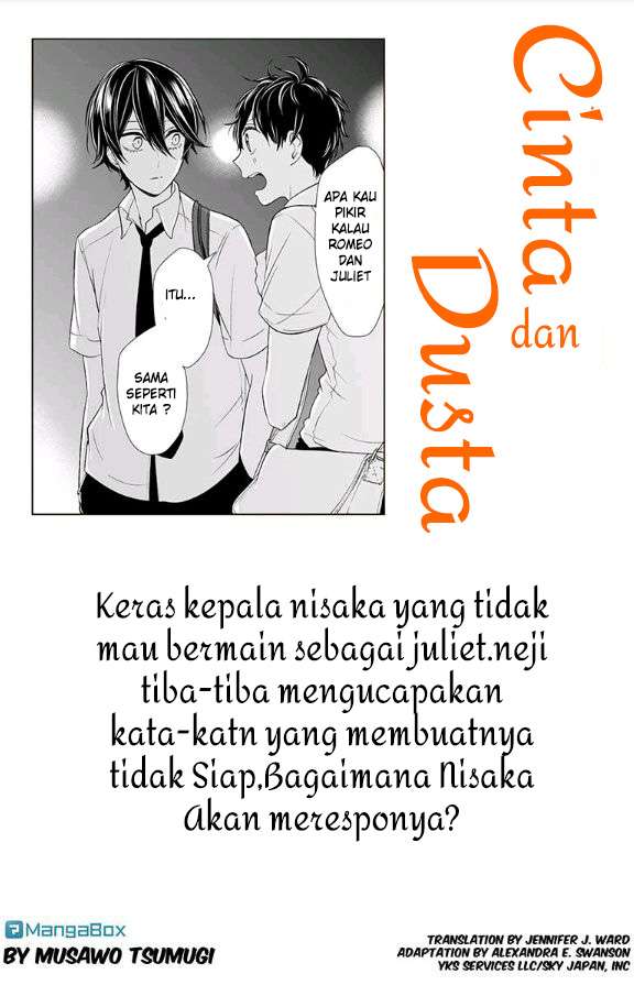 Koi To Uso chapter 70 halaman 2