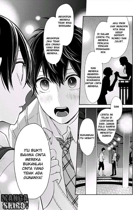 Koi To Uso chapter 70 halaman 5