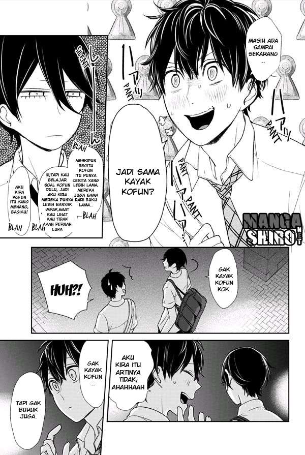Koi To Uso chapter 70 halaman 7