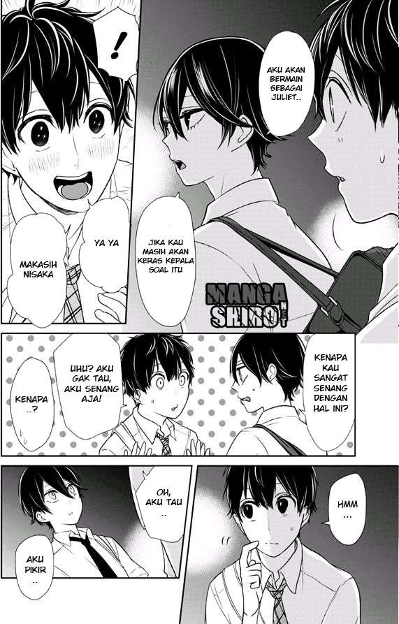Koi To Uso chapter 70 halaman 8