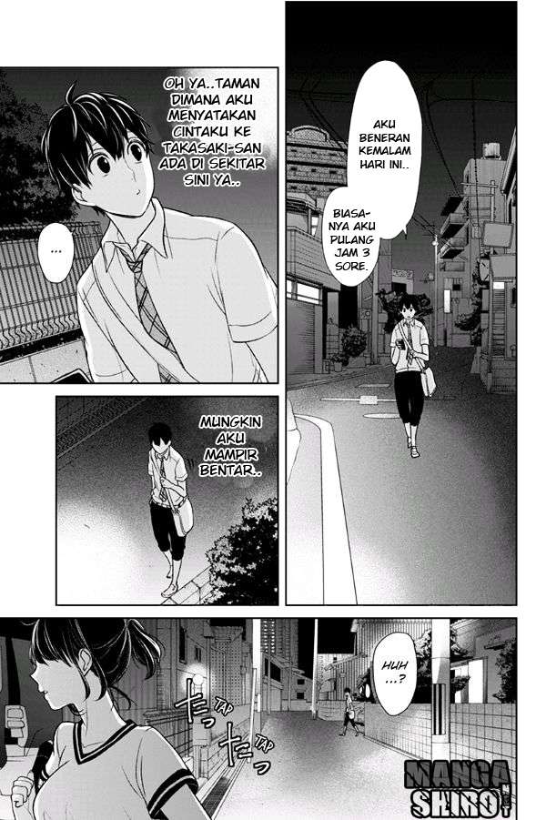 Koi To Uso chapter 71 halaman 3