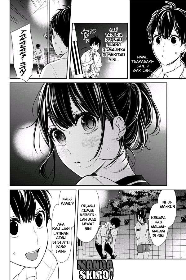 Koi To Uso chapter 71 halaman 4