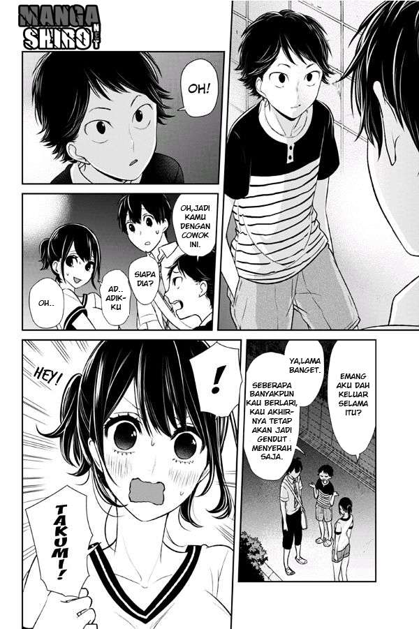 Koi To Uso chapter 71 halaman 6
