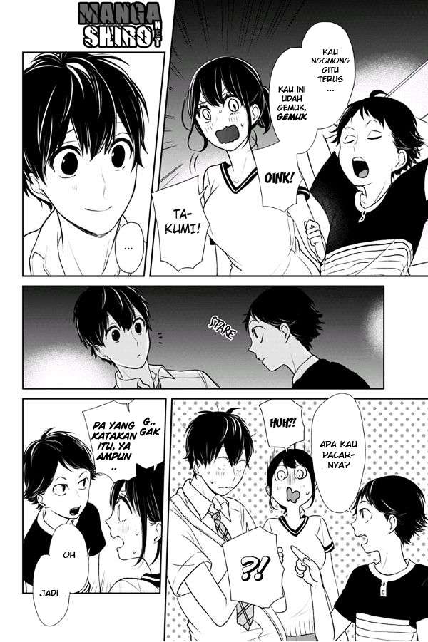 Koi To Uso chapter 71 halaman 8