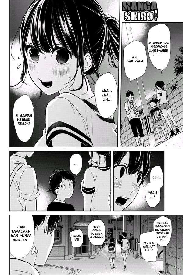 Koi To Uso chapter 71 halaman 10