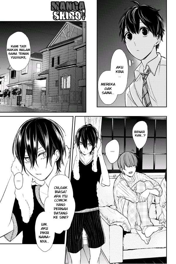 Koi To Uso chapter 71 halaman 11