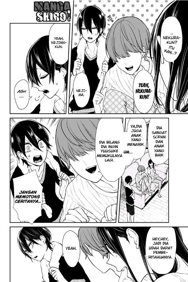 Koi To Uso chapter 71 halaman 12
