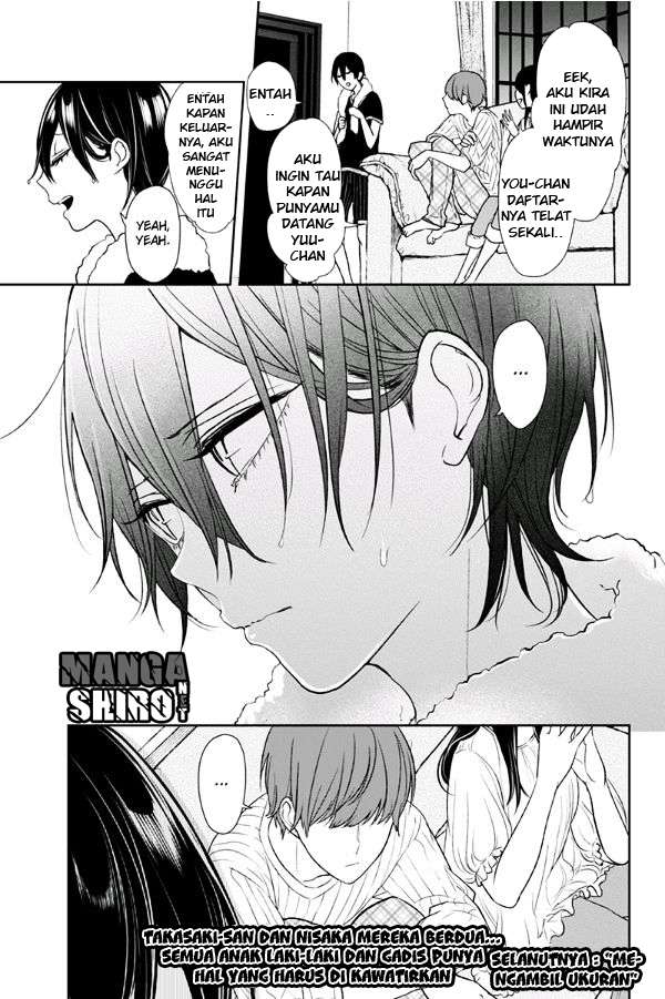 Koi To Uso chapter 71 halaman 13