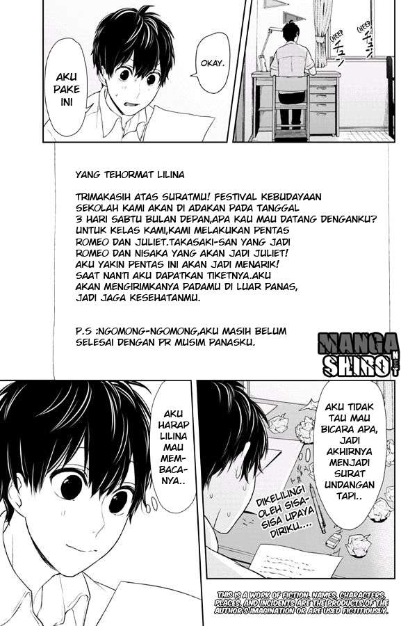 Koi To Uso chapter 72 halaman 3
