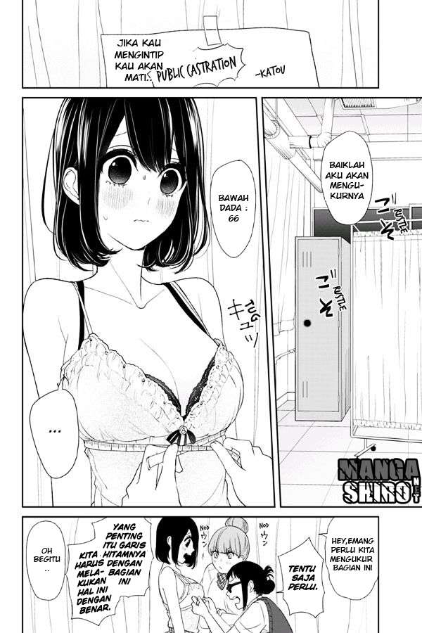 Koi To Uso chapter 72 halaman 4