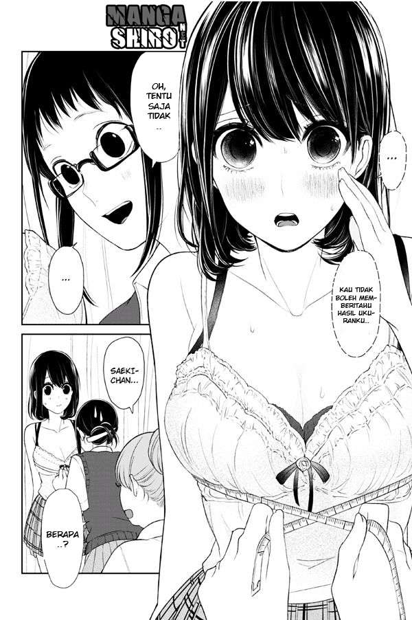Koi To Uso chapter 72 halaman 6
