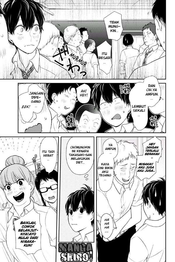 Koi To Uso chapter 72 halaman 7